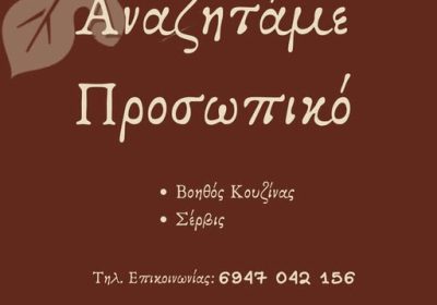 487077469_122124790592660687_8091464631725782979_n
