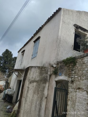Πωλείται πέτρινη διώροφη κατοικία στη Λευκίμμη