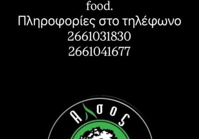 491494278_1259354199526436_8496069081558028120_n