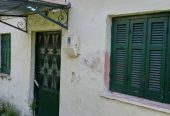 Πωλούνται παλαιές κατοικίες 55τμ και 30τμ
