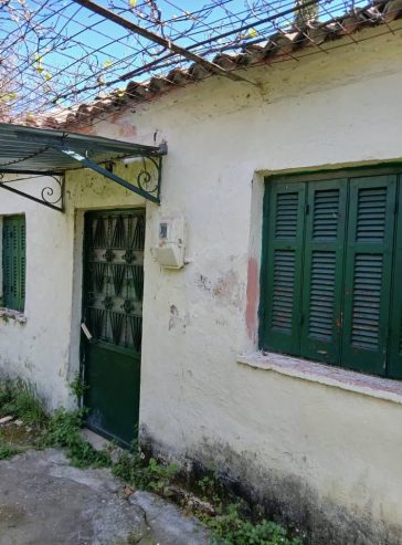 Πωλούνται παλαιές κατοικίες 55τμ και 30τμ