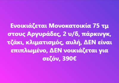 Screenshot_1-3