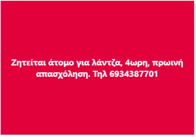 Screenshot_3-2