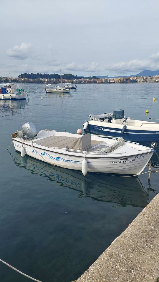 Σκάφος Αίολος του 2011