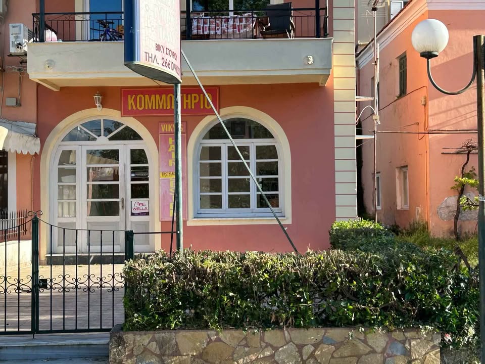 ΚΟΝΤΟΚΑΛΙ ΕΝΟΙΚΙΆΖΕΤΑΙ ΚΑΤΑΣΤΗΜΑ 65 ΤΜ ΜΕ ΑΥΛΗ