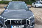 Πωλείται Q3 2019