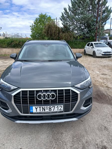 Πωλείται Q3 2019