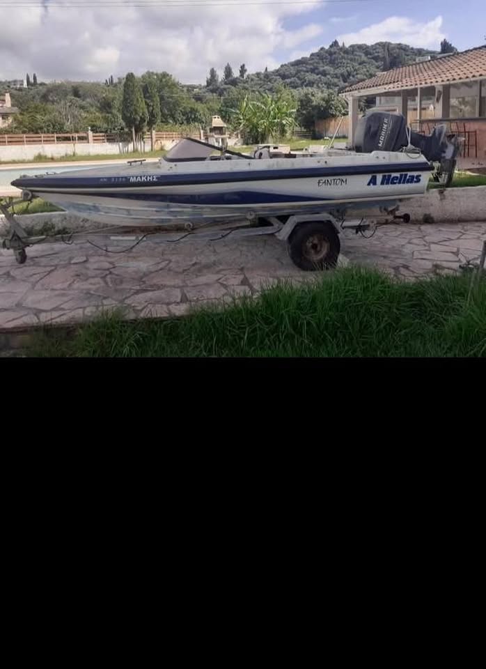 Πωλείται σκάφος