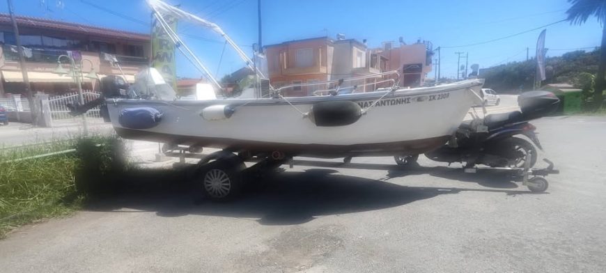 Βάρκα και τρέιλερ