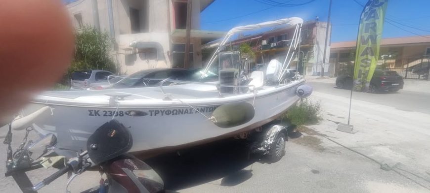 Βάρκα και τρέιλερ
