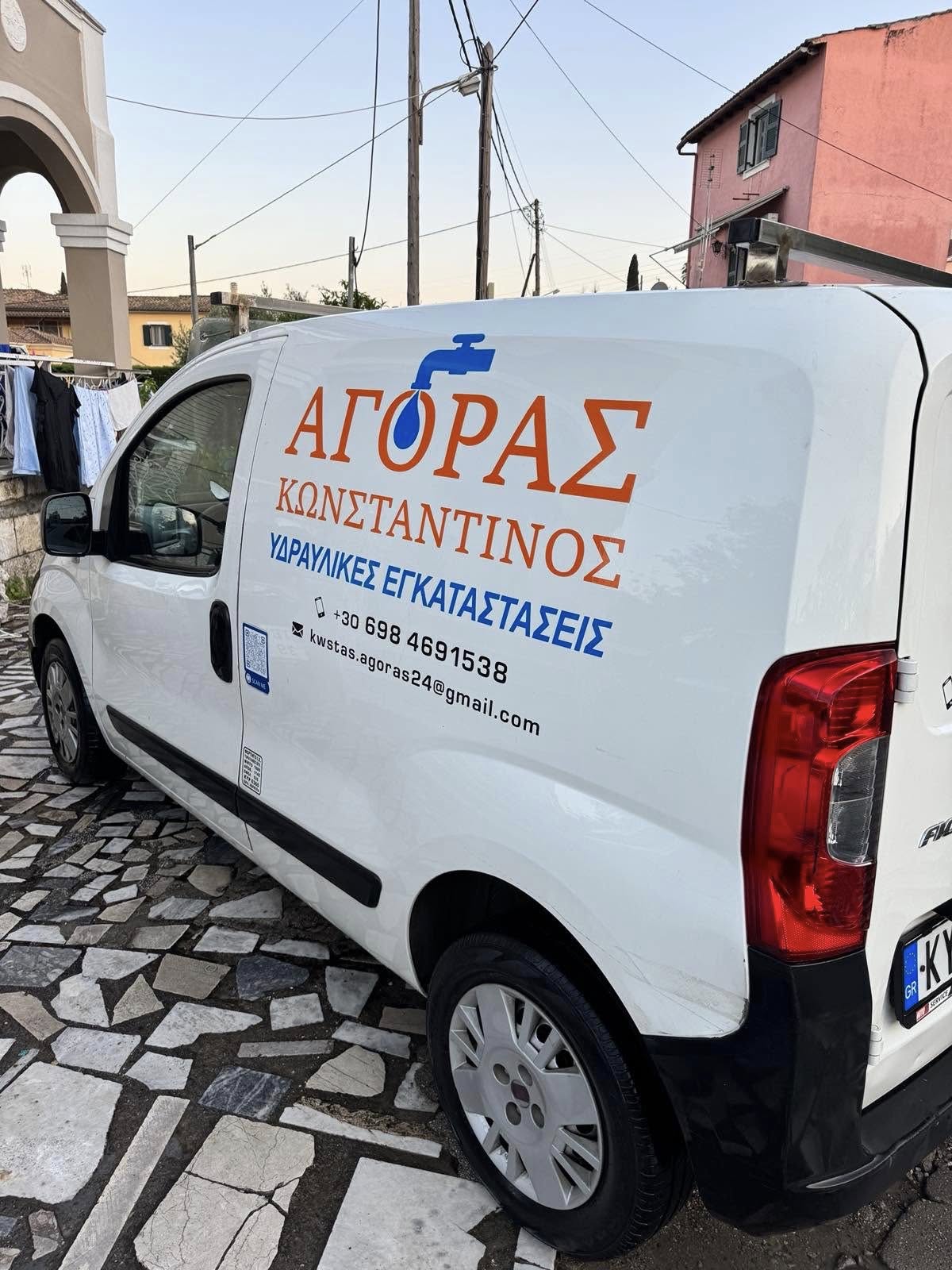 Πωλείται επαγγελματικό βανάκι