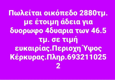 Screenshot_1-2