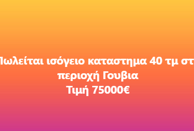 Screenshot_1