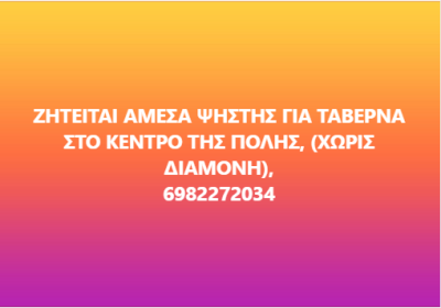 Screenshot_4-1