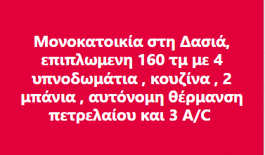 Screenshot_4