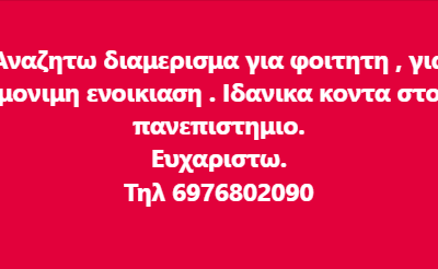 Screenshot_5
