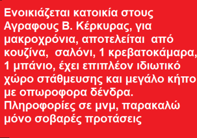Screenshot_9-1