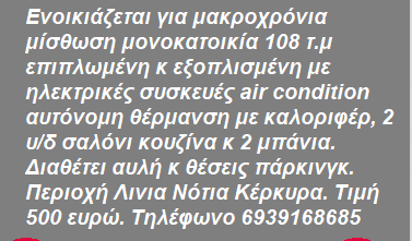 Πρότυπο