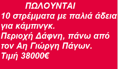 Πρότυπο1