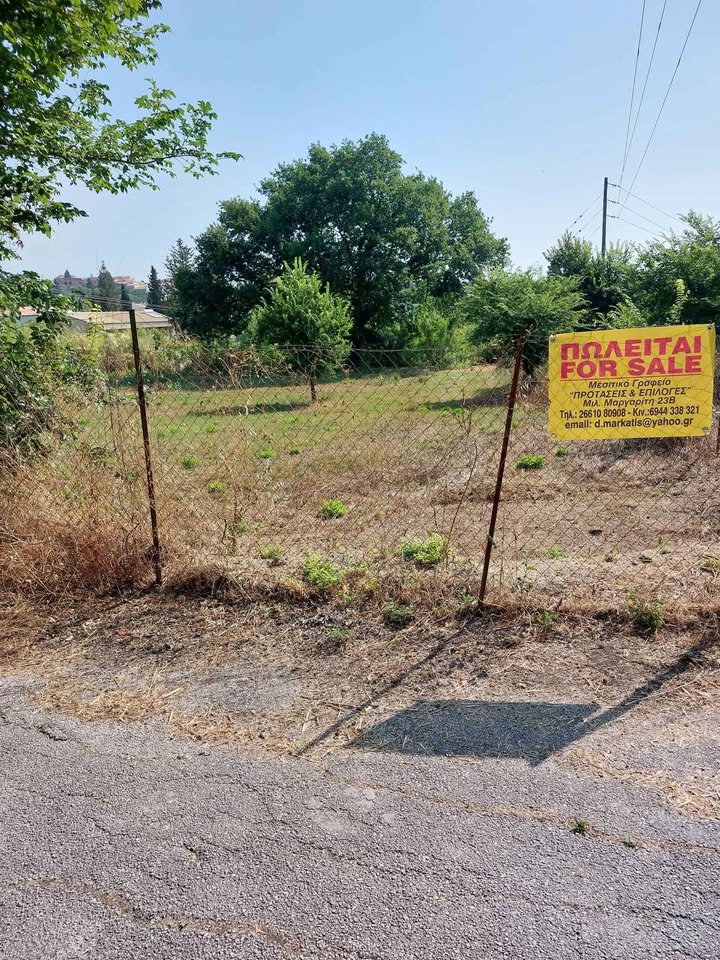 ΑΛΕΠΟΥ ΠΩΛΕΙΤΑΙ ΟΙΚΟΠΕΔΟ ΕΝΤΟΣ ΟΙΚΙΣΜΟΥ 2400 τμ
