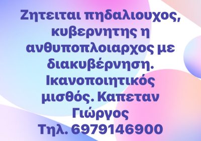 9dbeb4b6-2907-4a28-87fb-8c7378d93907