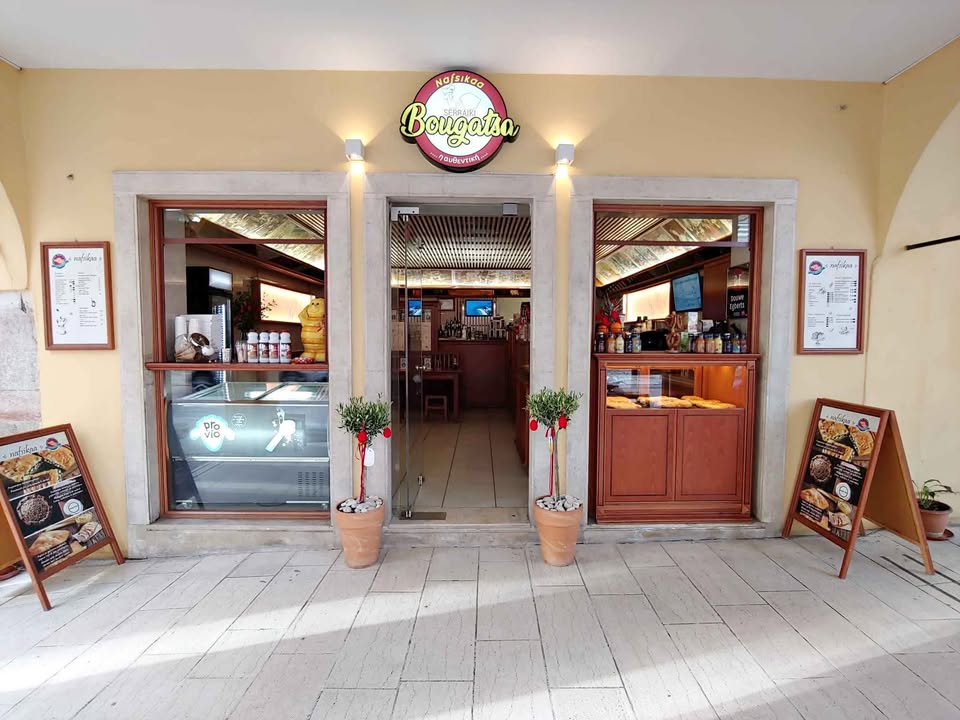 Πωλείται επιχείρηση στην εστίαση