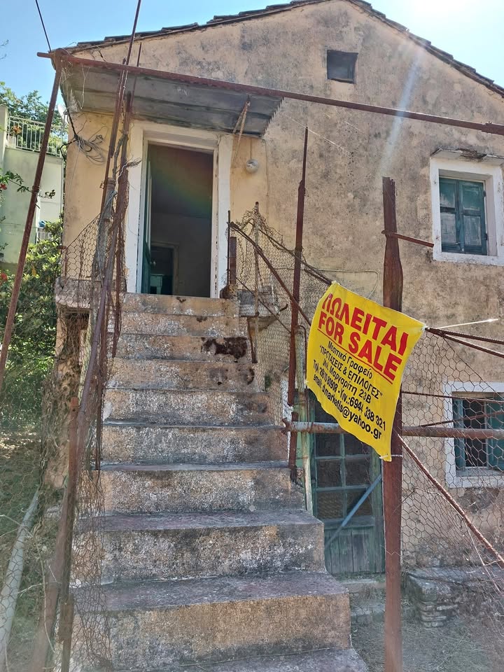 ΓΑΣΤΟΥΡΙ ΠΩΛΕΙΤΑΙ ΜΟΝΟΚΑΤΟΙΚΙΑ