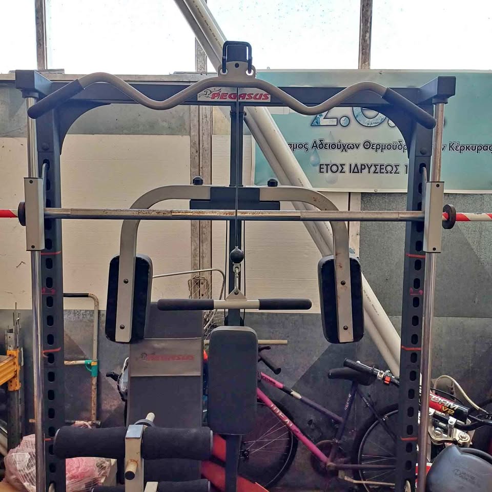 Πολυμηχανημα γυμναστικής