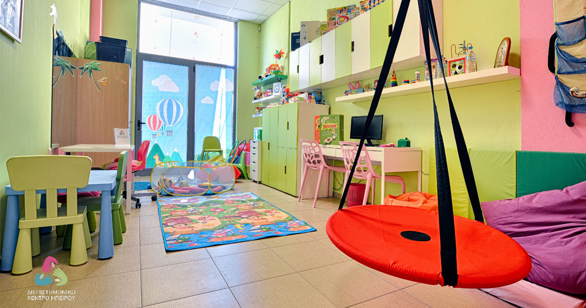 Το Διεπιστημονικό Κέντρο Ηπείρου προσφέρει νέες θέσεις εργασίας