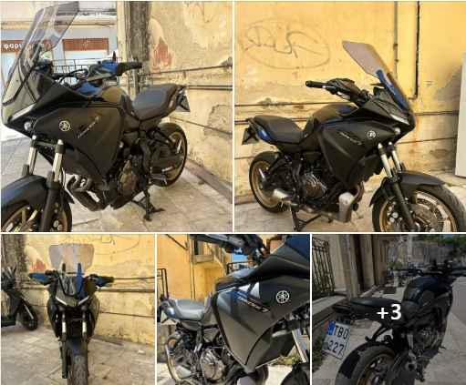 2023 Yamaha tracer