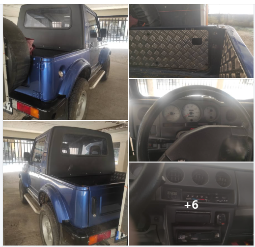 Samurai με ελατήρια