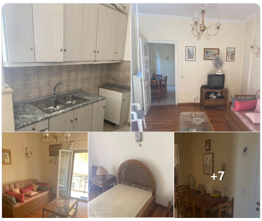 Πωλείται Διαμέρισμα δευτέρου ορόφου στην Γαριτσα