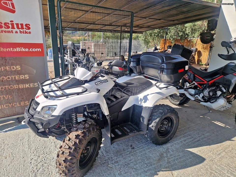 2019 Kymco mxu
