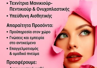 537057209_3643688202434028_2019680470236325712_n