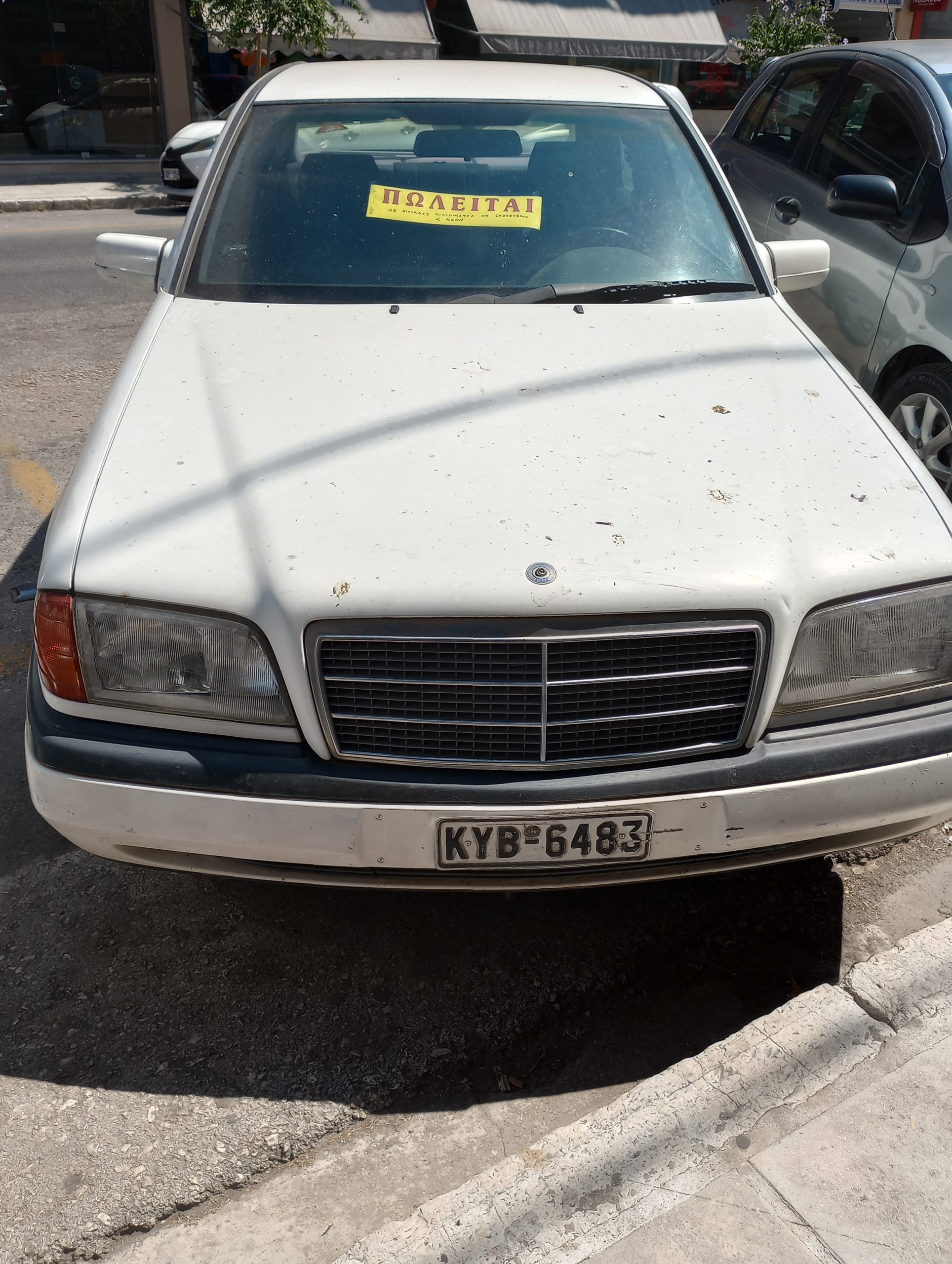 ΠΩΛΕΙΤΑΙ ΑΥΤΟΚΙΝΗΤΟ MERCENTES C180