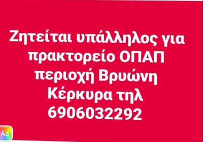 547075588_23909955148677303_1582728175586171924_n