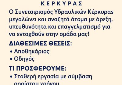 549084204_1365187392278335_5217007715014600625_n