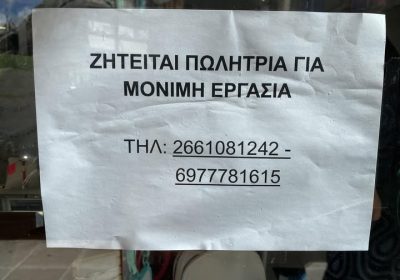 552427708_25061339460118837_5409019826580760553_n