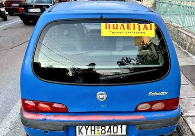 554472663_25505466552377011_6506453886197282796_n