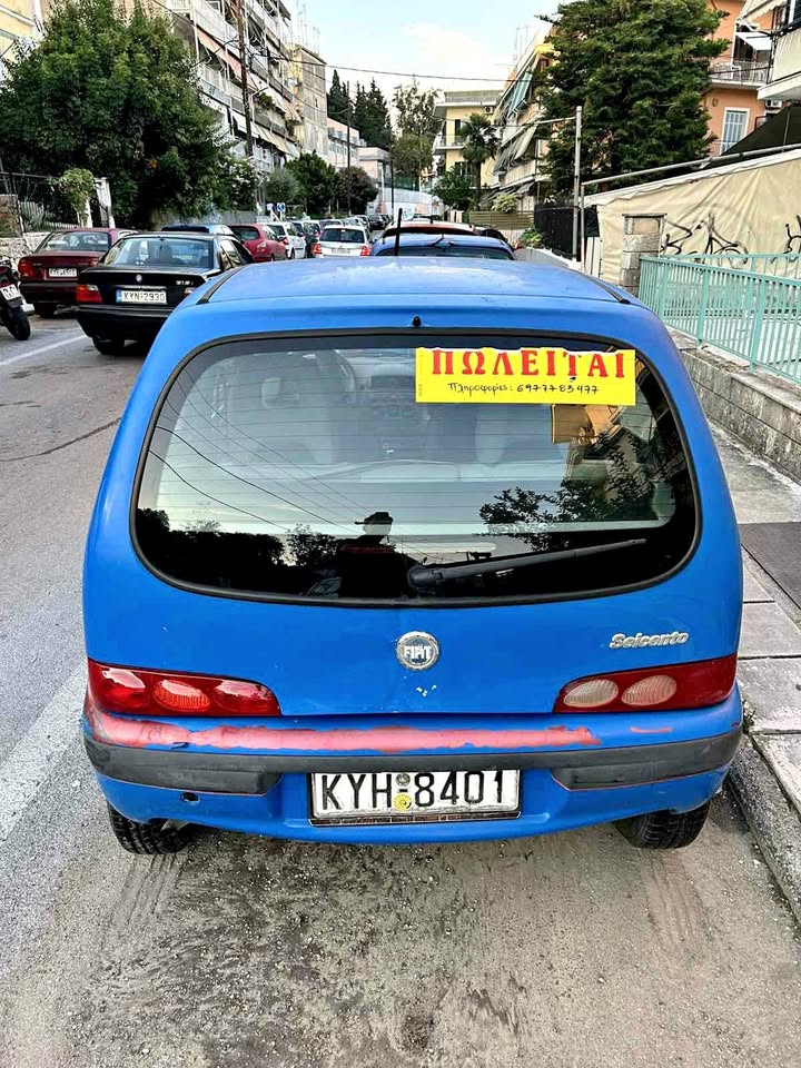 Fiat seicento