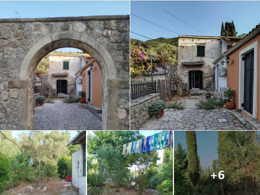 Πωλείται στο παραδοσιακό γοητευτικό χωριό Καμάρα