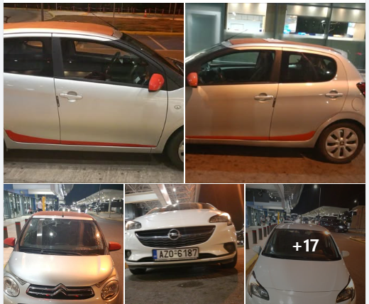 Πωλουνται 5 αυτοκινητα στην Κέρκυρα τηλ.