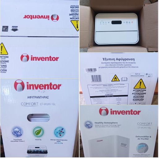 ΠΩΛΕΙΤΑΙ ΑΦΥΓΡΑΝΤΗΡΑΣ INVENTOR