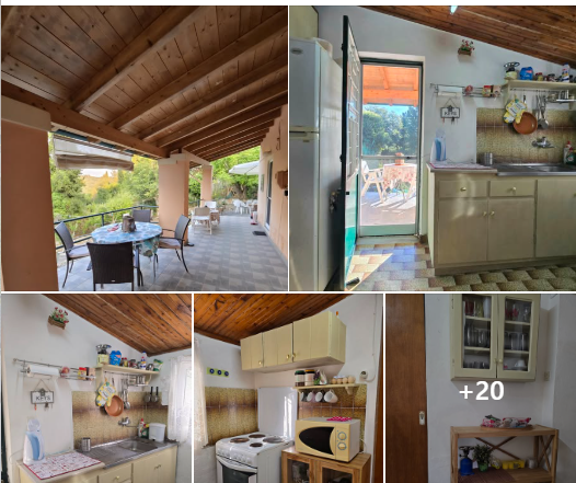 Ενοικιάζεται Κατοικία στην Άφρα Κέρκυρας