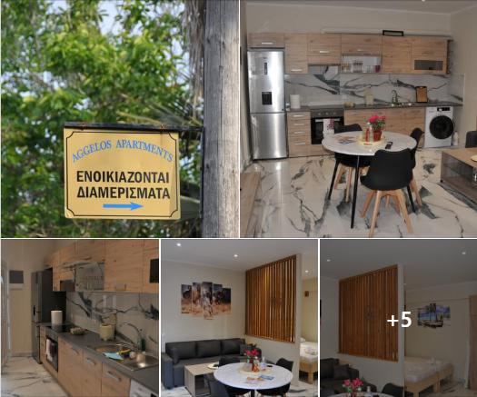 Ενοικιάζεται στούντιο πλήρες επιπλωμένο στην περιοχή Καστελλανων Μεσης