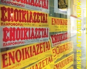 16010440061577492204-6