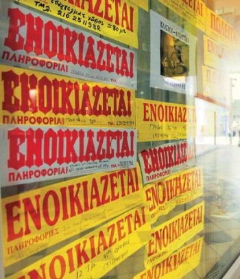 Ενοικιάζεται Γκαρσονιέρα στο κέντρο της πόλης 35 τ.μ. στην πλατεία Δημαρχείου