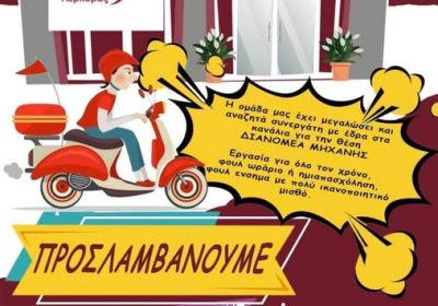 535188789_10225658921094793_5680696308319703526_n