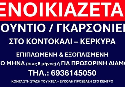 559423419_1532006744603665_1489473002259774957_n