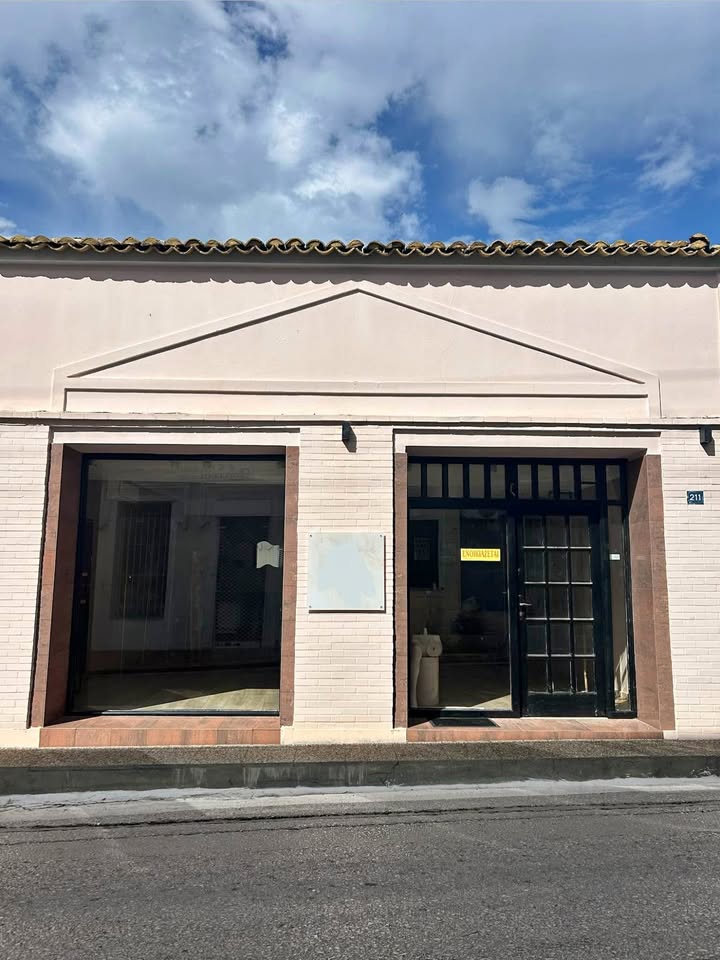 Ενοικιάζεται επαγγελματικός χώρος στη Λευκίμμη